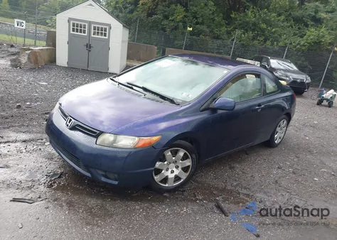 2006 Honda Civic Lx из США, поврежденный, VIN 2HGFG12636H561845